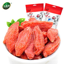 Manufacturer sales medicine and food grade goji berry/250g Organic Wolfberry Gouqi Berry Herbal Tea